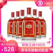 劲牌 参茸劲酒 38度 500ml*6瓶 多种名贵中药材