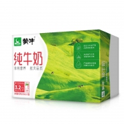 蒙牛旗舰店 纯牛奶250ml*16盒*2箱