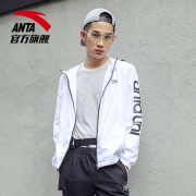 安踏 ANTA 95838617 男士梭织风衣*2件