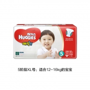 历史低价：HUGGIES 好奇 魔法纸尿裤 XL50片 *3件 150.17元含税包邮（合50.05元/件）
