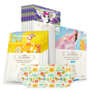 全程买2送10片眼罩 珍视明旗舰店 蒸汽热敷眼罩10片/盒 券后￥39