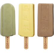 限地区：马迭尔 冰棍 10支 原味4榴莲2芒果1巧克力2榛子1  *2件 108元（需20元定金）