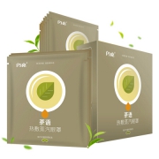 闪亮 蒸汽眼罩茶语款10片/盒 *2件