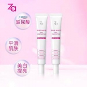 Za 姬芮 新焕真皙美白隔离霜 EX版（35g*2支装+赠 中样2件套） *2件