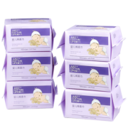 28日0点：Just Cotton Life 棉十八 婴儿棉柔巾 100抽*6包 *2件 *2件 68.5元（合5.71元/件）