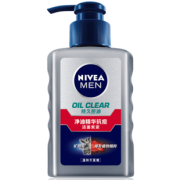 赠50g洁面 妮维雅男士控油抗痘洁面乳 券后￥24.9