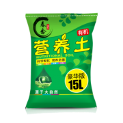 春念 有机营养土 加强版 5斤装 *91件 270.3元（合2.97元/件）