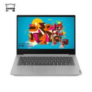 Lenovo 联想 小新 14寸笔记本电脑（R5-3500U、8GB、256GB+1TB）