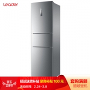 Leader 统帅 BCD-225WLDPC 225升 风冷无霜三门冰箱