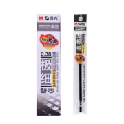 M&G 晨光 MG6100 中性笔替芯 0.38mm 20支 14元（需用券）
