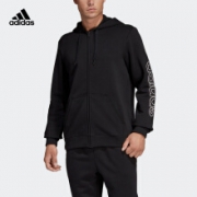 10日0点：adidas 阿迪达斯 E COM FZ 男装 运动型格针织夹克 DU0364