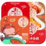 88VIP：小龙坎 自热火锅 五盒组合装 +凑单品 106.49元包邮（多重优惠）