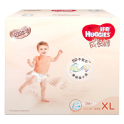 HUGGIES 好奇 铂金装 婴儿成长裤 XL136片 +凑单品 327.7元包邮（合1.6元/片）