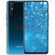 2480w三摄+全面屏：vivo S1  6GB+128G 冰湖蓝手机