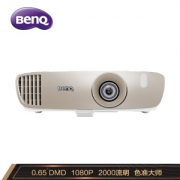 京东PLUS会员： BenQ 明基 W2000 投影仪
