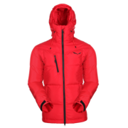 SALEWA 沙乐华 26833 男式连帽开衫羽绒服 *2件 700.4元包邮（合350.2元/件）