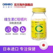 日本原产 orihiro 天然VC维他片 300粒/瓶