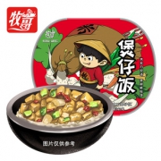 【牧哥】方便即食自加热米饭
