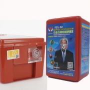 MDD 迈多多 过滤式消防自救呼吸器 21.8元包邮
