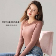 高梵 G1180119B 100%羊毛圆领针织衫