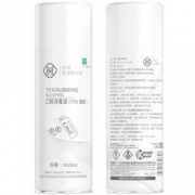果奇 免洗喷雾 75%外用酒精 450ML