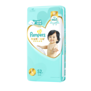 88VIP：Pampers 帮宝适 一级系列 婴儿纸尿裤 L52片 *3件 266.15元包邮（需用券，合88.72元/件）