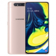 24日20点： SAMSUNG 三星 A80 智能手机 8GB+128GB 蜜桃金