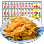 重庆涪陵榨菜批发小包装正宗榨菜 50g*10袋 *6件 20.6元（双重优惠）
