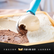 新西兰原装进口 Much Moore 冰淇淋 2L