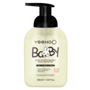 买一送一 买1送1 奶瓶果蔬酵素清洗剂450ml 券后￥39.5