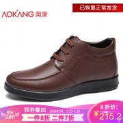 AOKANG 奥康 N183910046 男士皮鞋  *2件 326.6元包邮