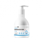 消字号！医用酒精洗手液500ml