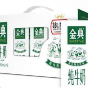 伊利 金典牛奶 250ml*12盒