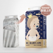 babycare 皇室系列 婴儿纸尿裤 M50 *2件 151.2元包邮（合75.6元/件）