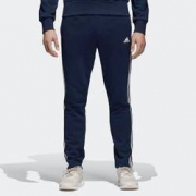 10日0点： adidas 阿迪达斯 CW3883 男装训练运动长裤