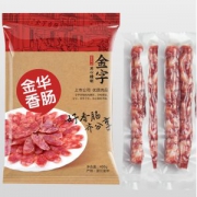 金字 金华腊肠 400g*2袋 浙味配方 全肉制作