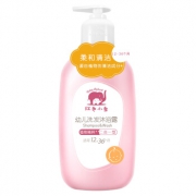 有券的上：Baby elephant 红色小象 幼儿洗发沐浴露二合一530ml *2件 29.8元（合14.9元/件）