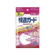 考拉自营 白元 快适 柔软型口罩 小号 7片