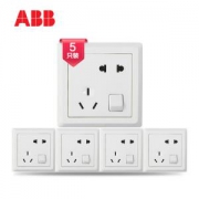 ABB德逸系列AE225五孔带开关插座雅白