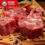 HONDO BEEF 恒都 羊蝎子 实发6斤 169元