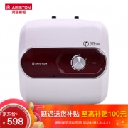 ARISTON 阿里斯顿 AC10BE1.5 小厨宝