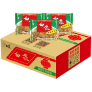 白象 经典怀旧方便面 多种口味 30袋 27元包邮（需用券）