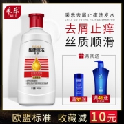 采乐 强劲去屑止痒洗发水 日本花王原料 400ml