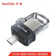 SanDisk 闪迪 至尊高速酷捷 OTG USB3.0 U盘 32GB