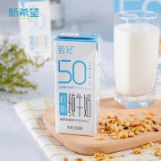 新希望 致轻低脂纯牛奶 250ml*12盒整箱