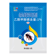 科凌虫控 家用蟑螂粉10包 9.9元包邮
