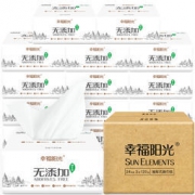 京东PLUS会员： 幸福阳光 京东定制系列 抽纸 3层*120抽*24包（125*200mm） *5件
