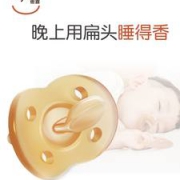 世喜 宝宝硅胶安抚奶嘴