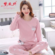 梦安妍 女士家居服套装
