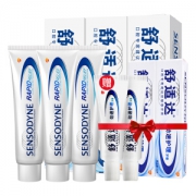SENSODYNE 舒适达 劲速护理套装（劲速护理牙膏120g×3+便携装20g×2） *3件